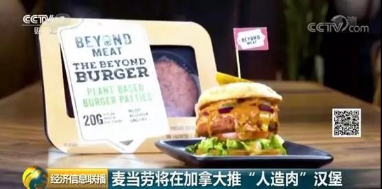 熟妇丰满多毛的大隂户