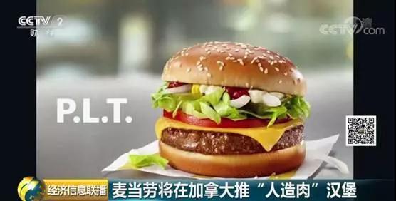 熟妇丰满多毛的大隂户