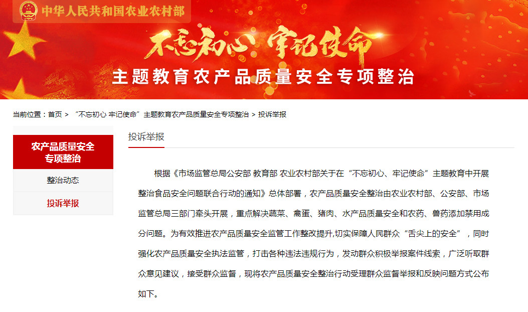 熟妇丰满多毛的大隂户