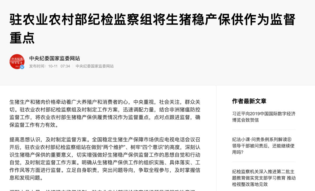 熟妇丰满多毛的大隂户