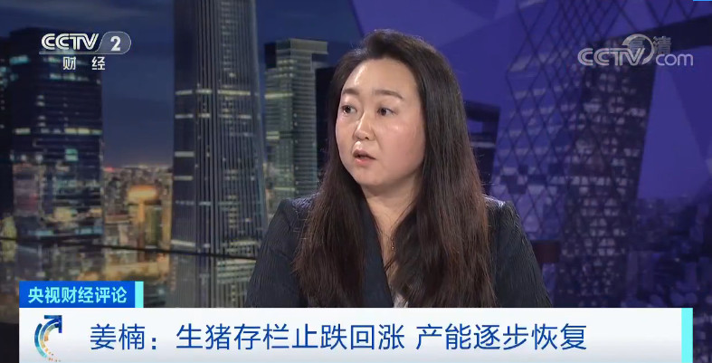 熟妇丰满多毛的大隂户