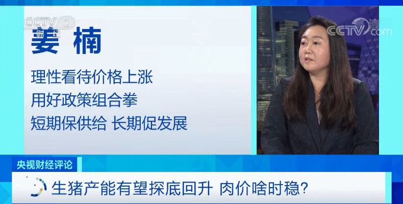 熟妇丰满多毛的大隂户