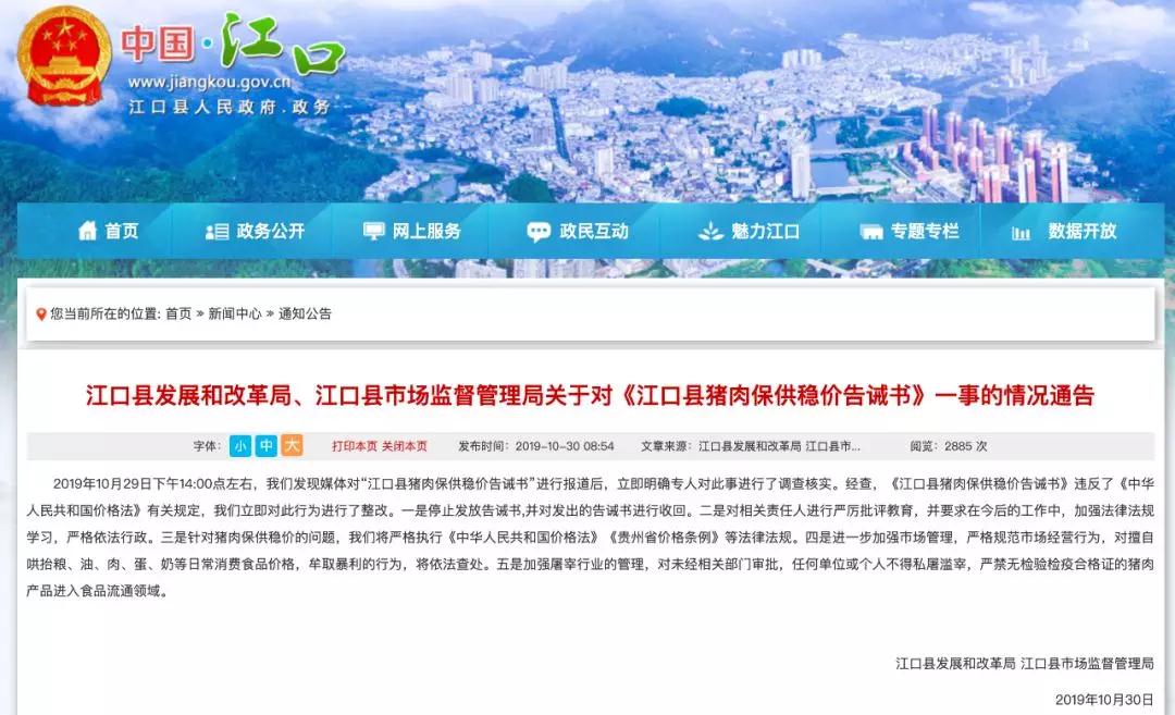 熟妇丰满多毛的大隂户