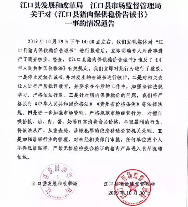 熟妇丰满多毛的大隂户