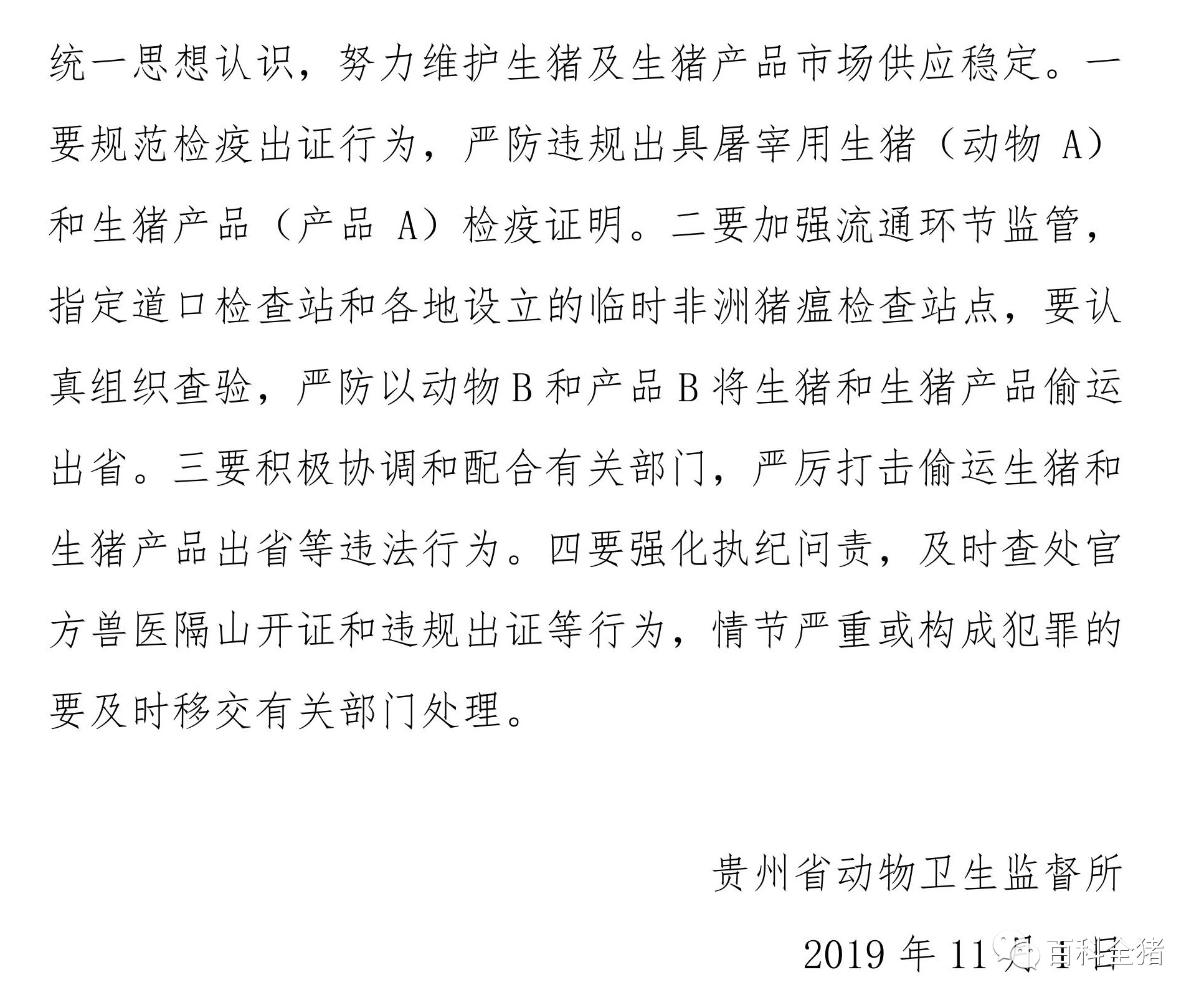 熟妇丰满多毛的大隂户