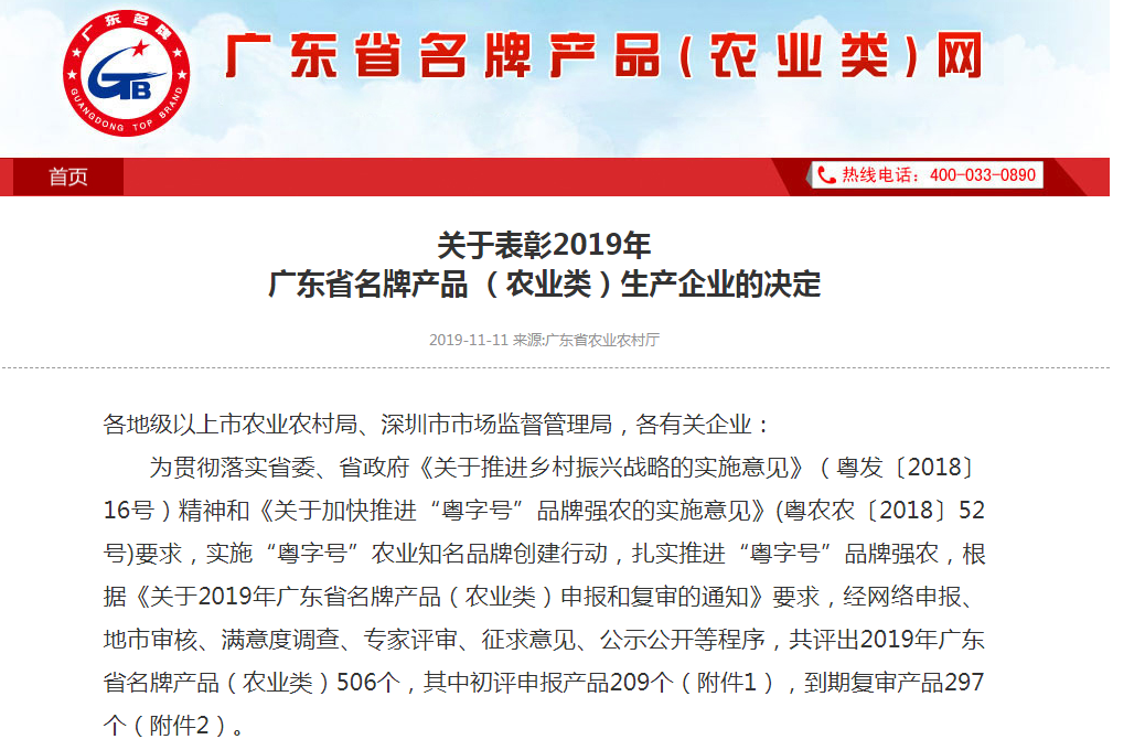 熟妇丰满多毛的大隂户