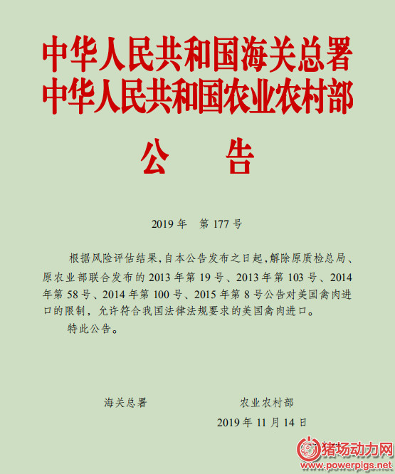 熟妇丰满多毛的大隂户