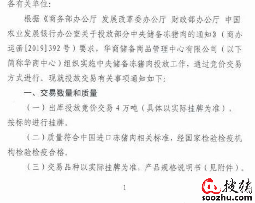 熟妇丰满多毛的大隂户