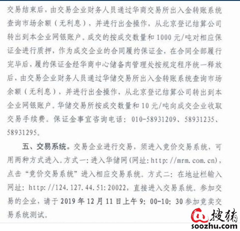 熟妇丰满多毛的大隂户