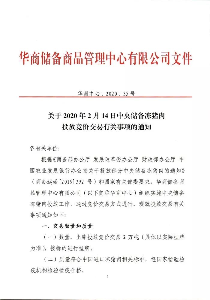 熟妇丰满多毛的大隂户