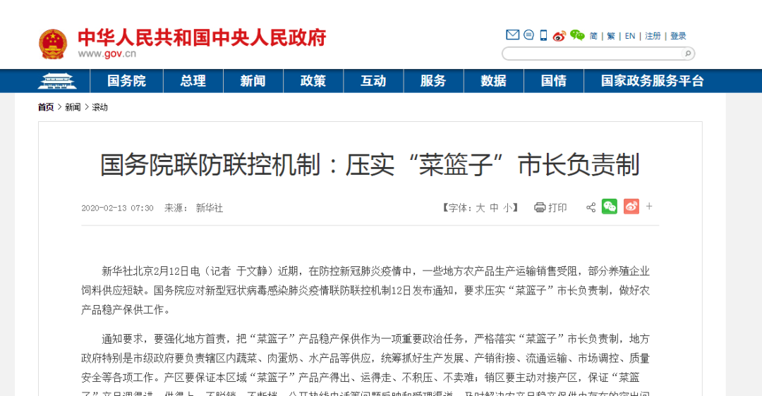 熟妇丰满多毛的大隂户