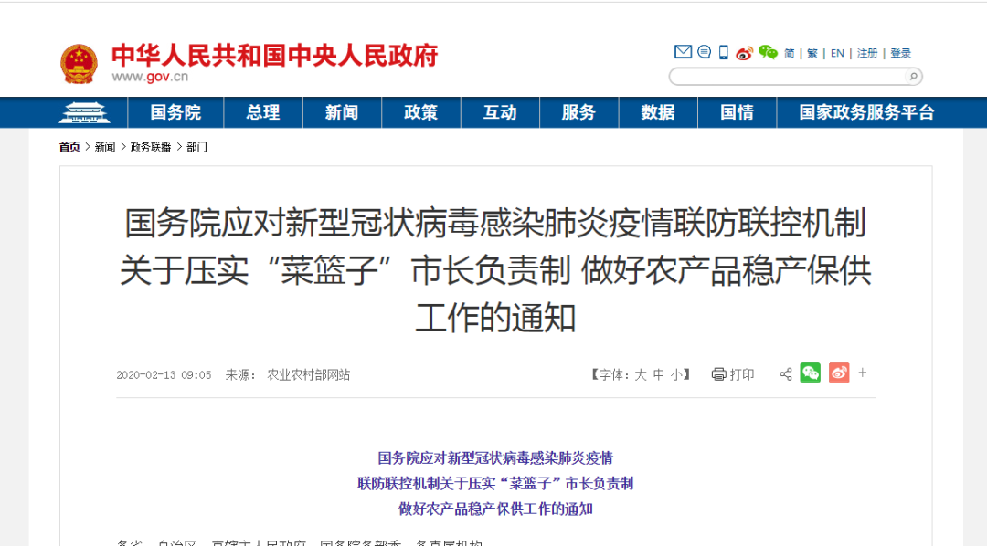 熟妇丰满多毛的大隂户