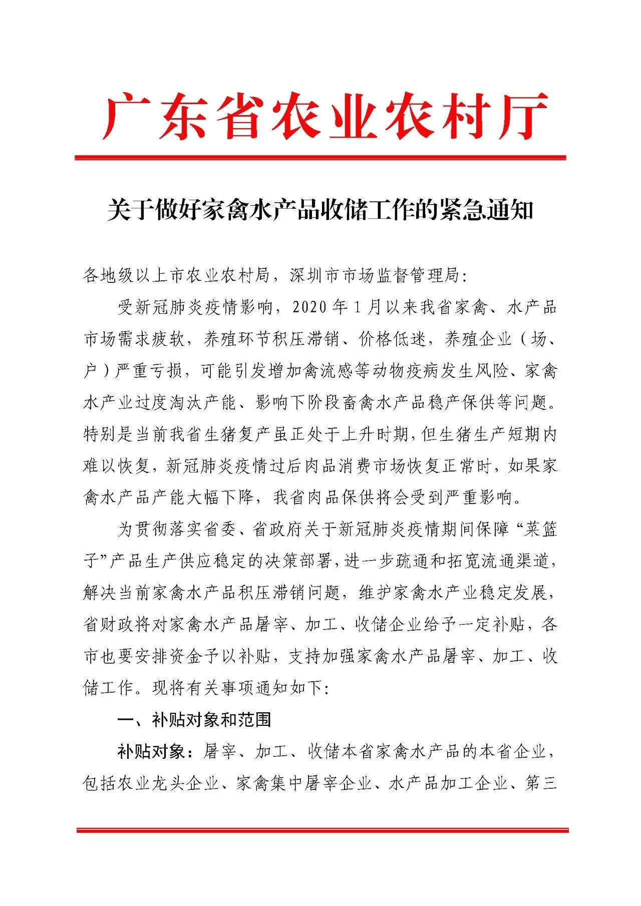 熟妇丰满多毛的大隂户