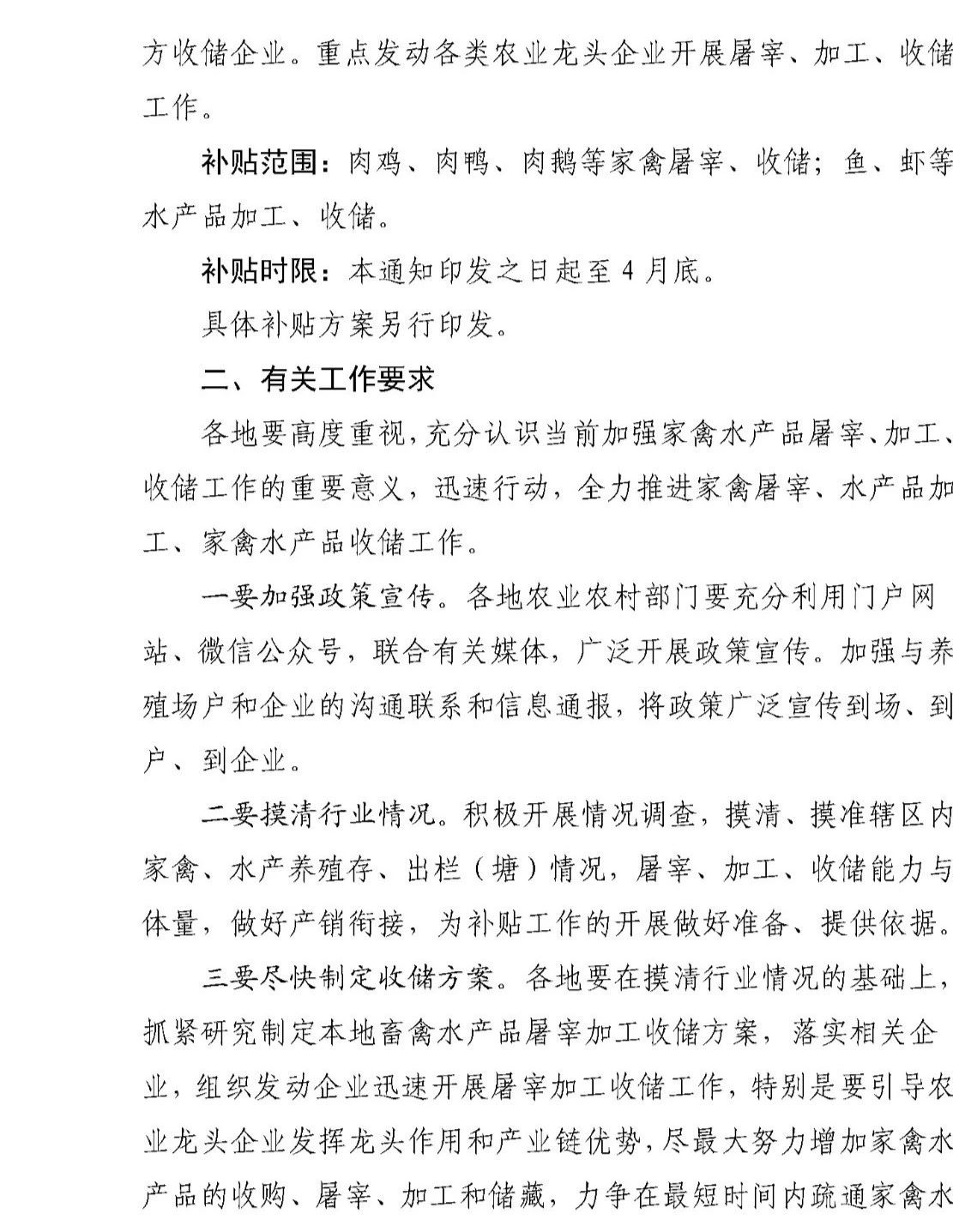 熟妇丰满多毛的大隂户