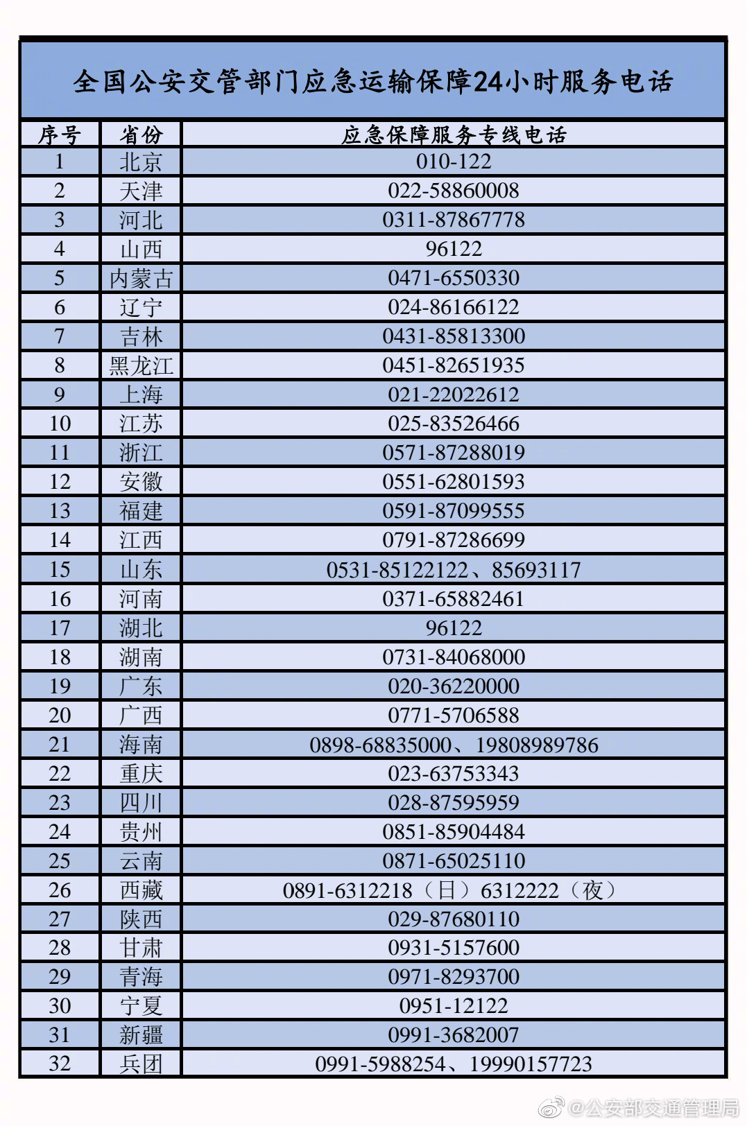 熟妇丰满多毛的大隂户