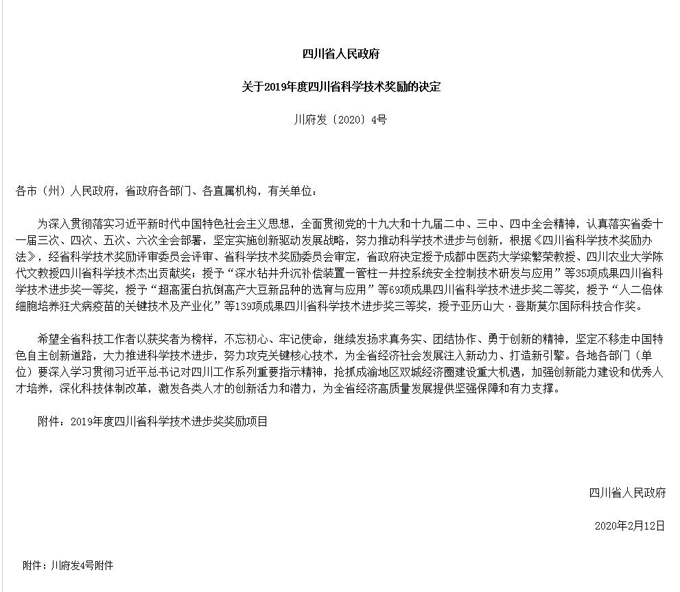 熟妇丰满多毛的大隂户