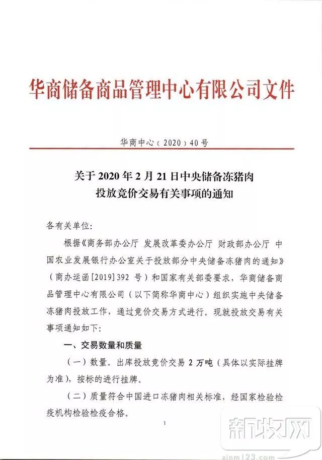 熟妇丰满多毛的大隂户