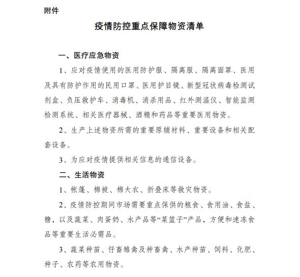 熟妇丰满多毛的大隂户