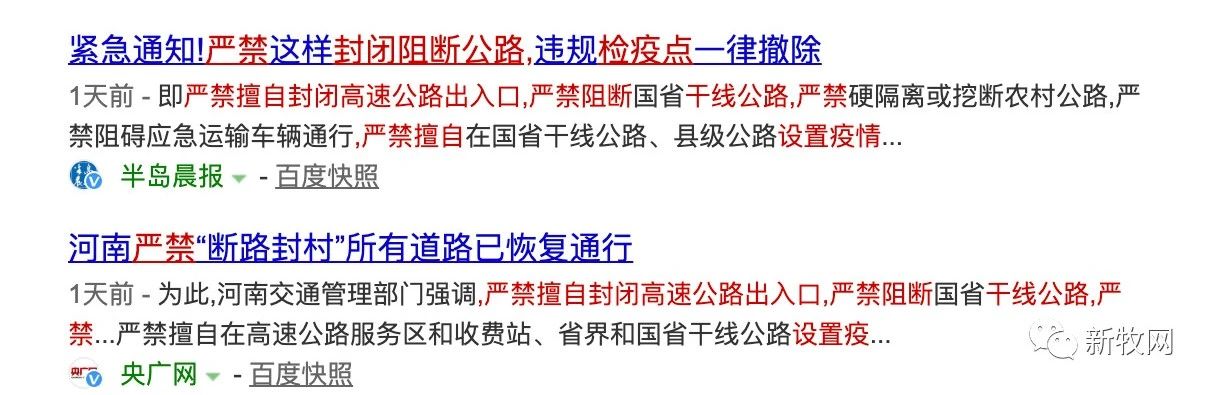 熟妇丰满多毛的大隂户