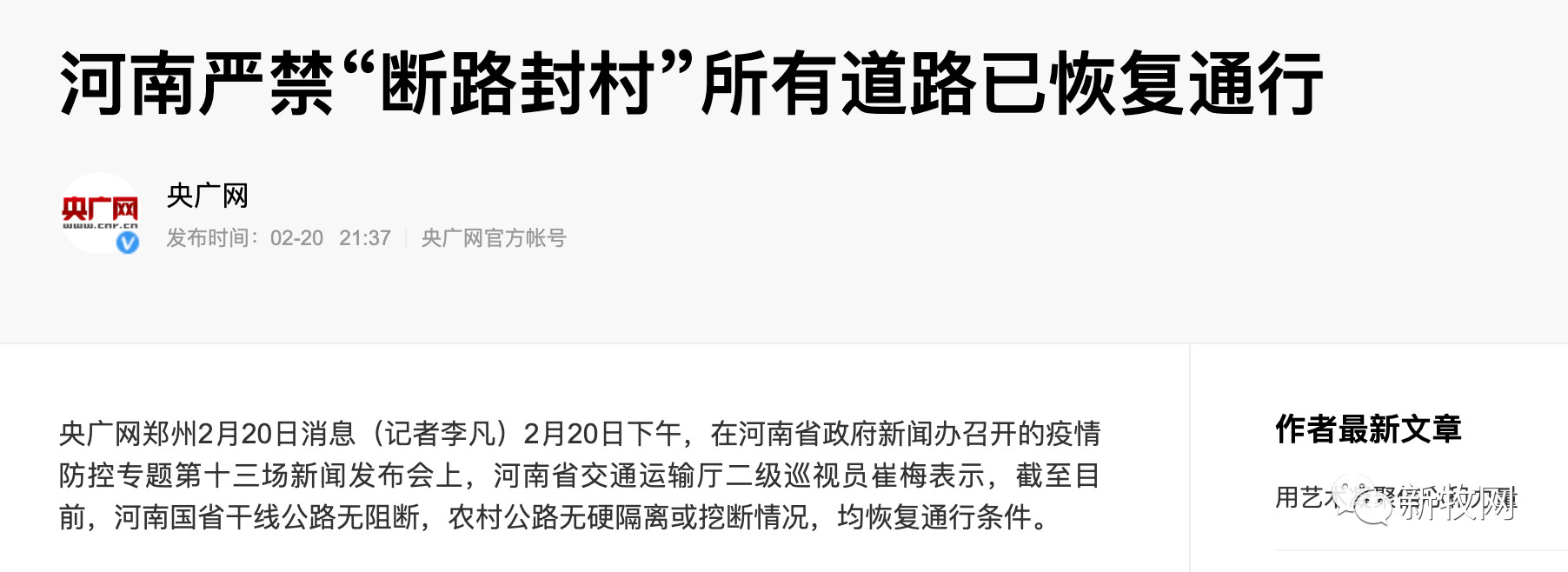 熟妇丰满多毛的大隂户