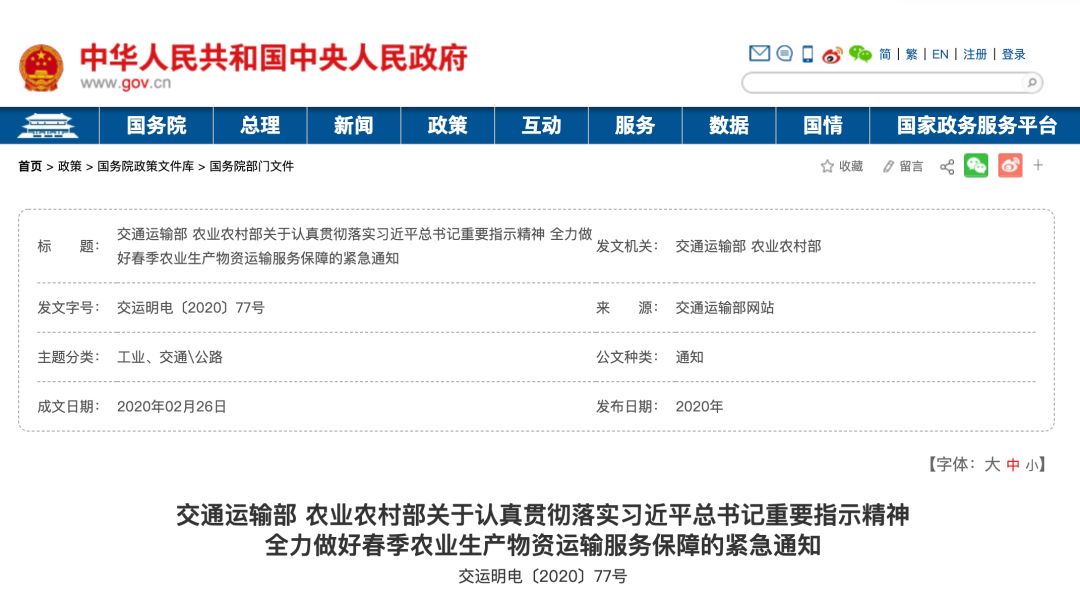 熟妇丰满多毛的大隂户