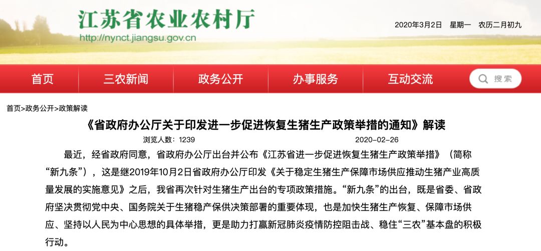 熟妇丰满多毛的大隂户