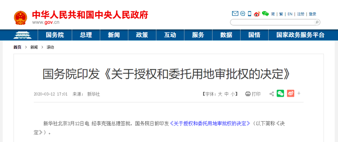 熟妇丰满多毛的大隂户