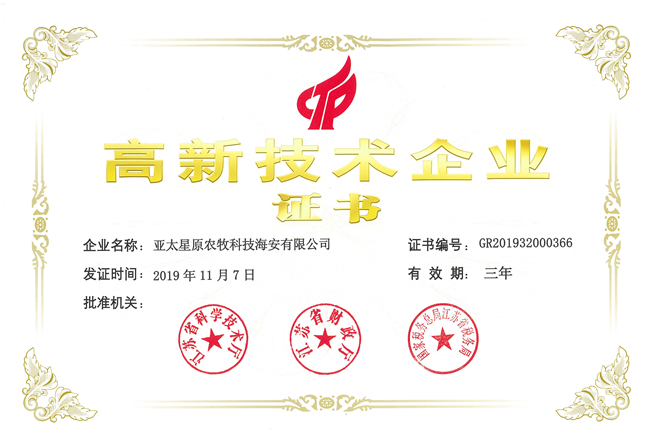 熟妇丰满多毛的大隂户