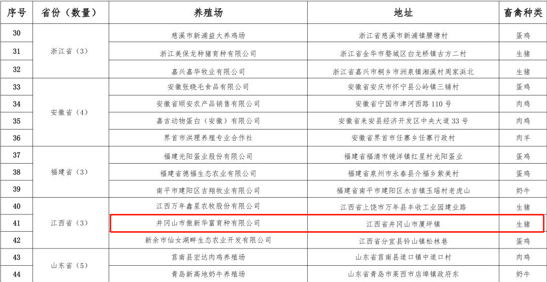 熟妇丰满多毛的大隂户