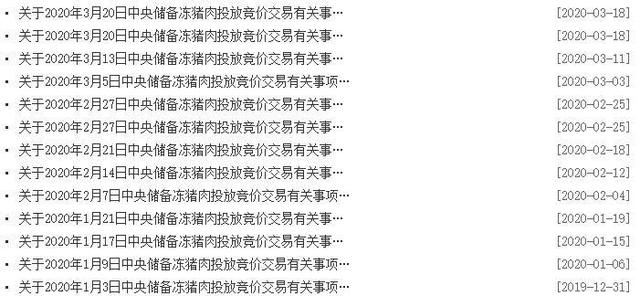 熟妇丰满多毛的大隂户