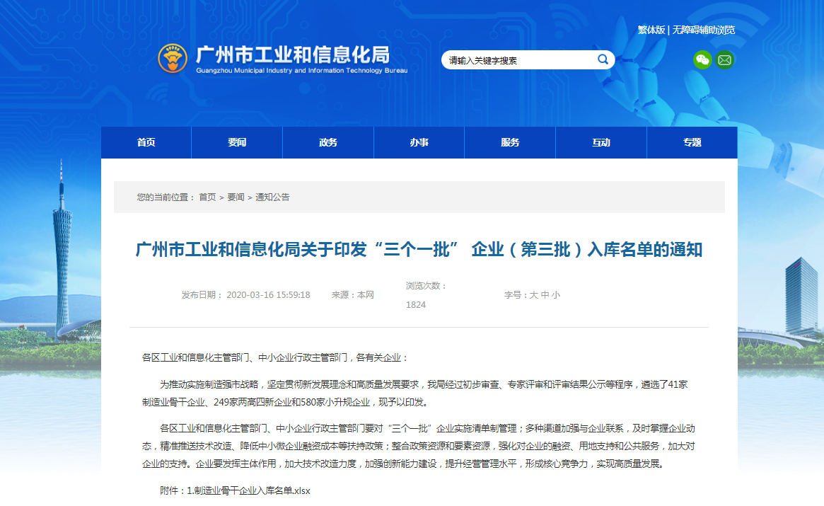 熟妇丰满多毛的大隂户