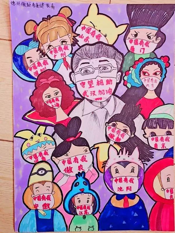 熟妇丰满多毛的大隂户