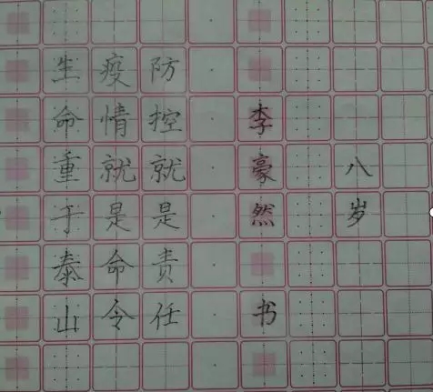熟妇丰满多毛的大隂户