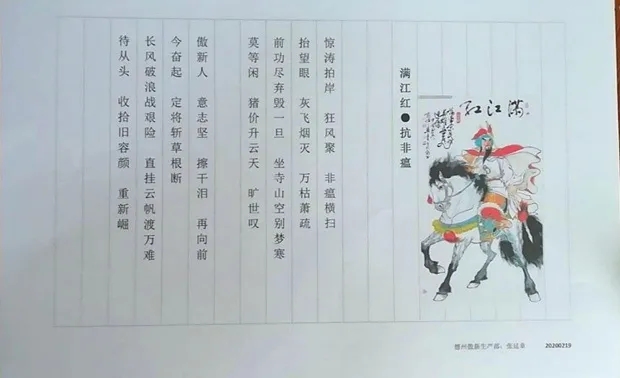 熟妇丰满多毛的大隂户