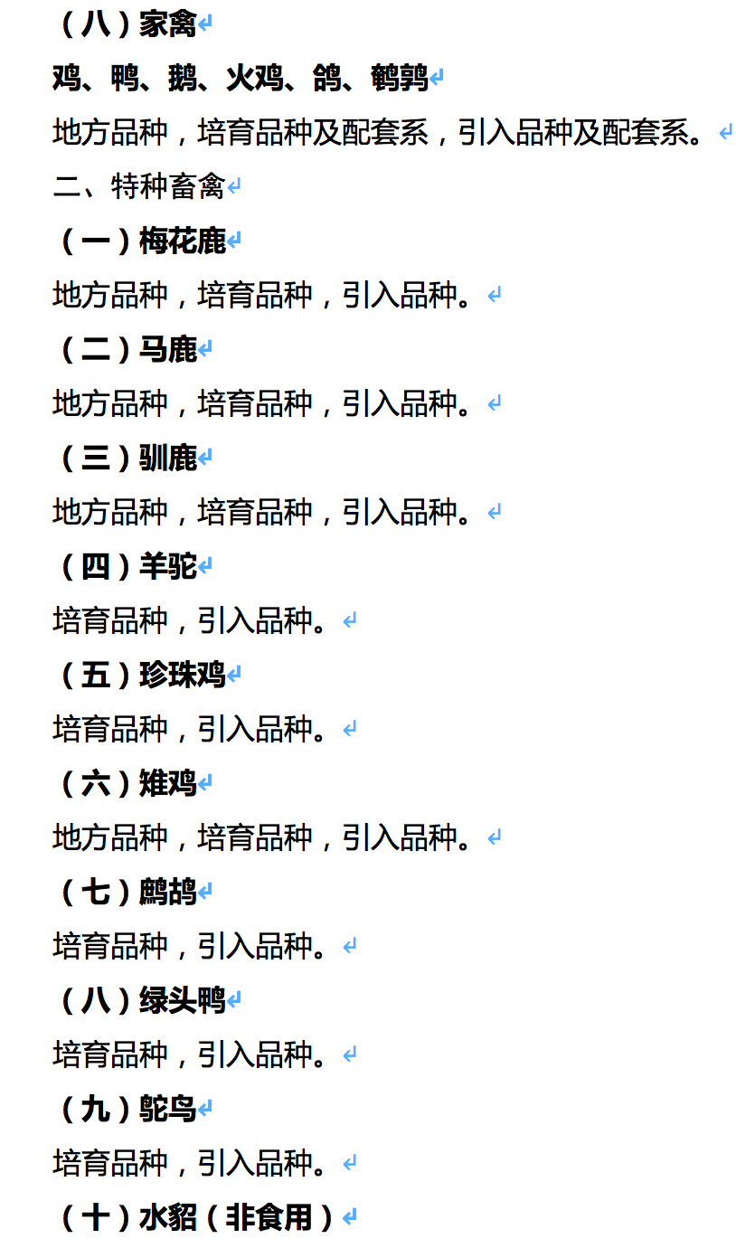 熟妇丰满多毛的大隂户