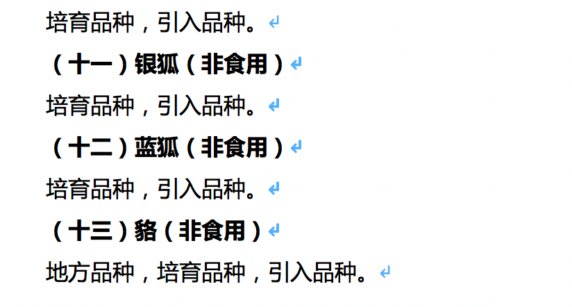 熟妇丰满多毛的大隂户