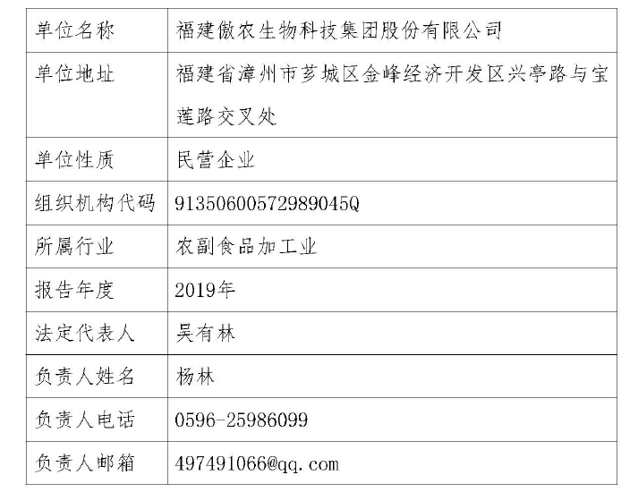 熟妇丰满多毛的大隂户