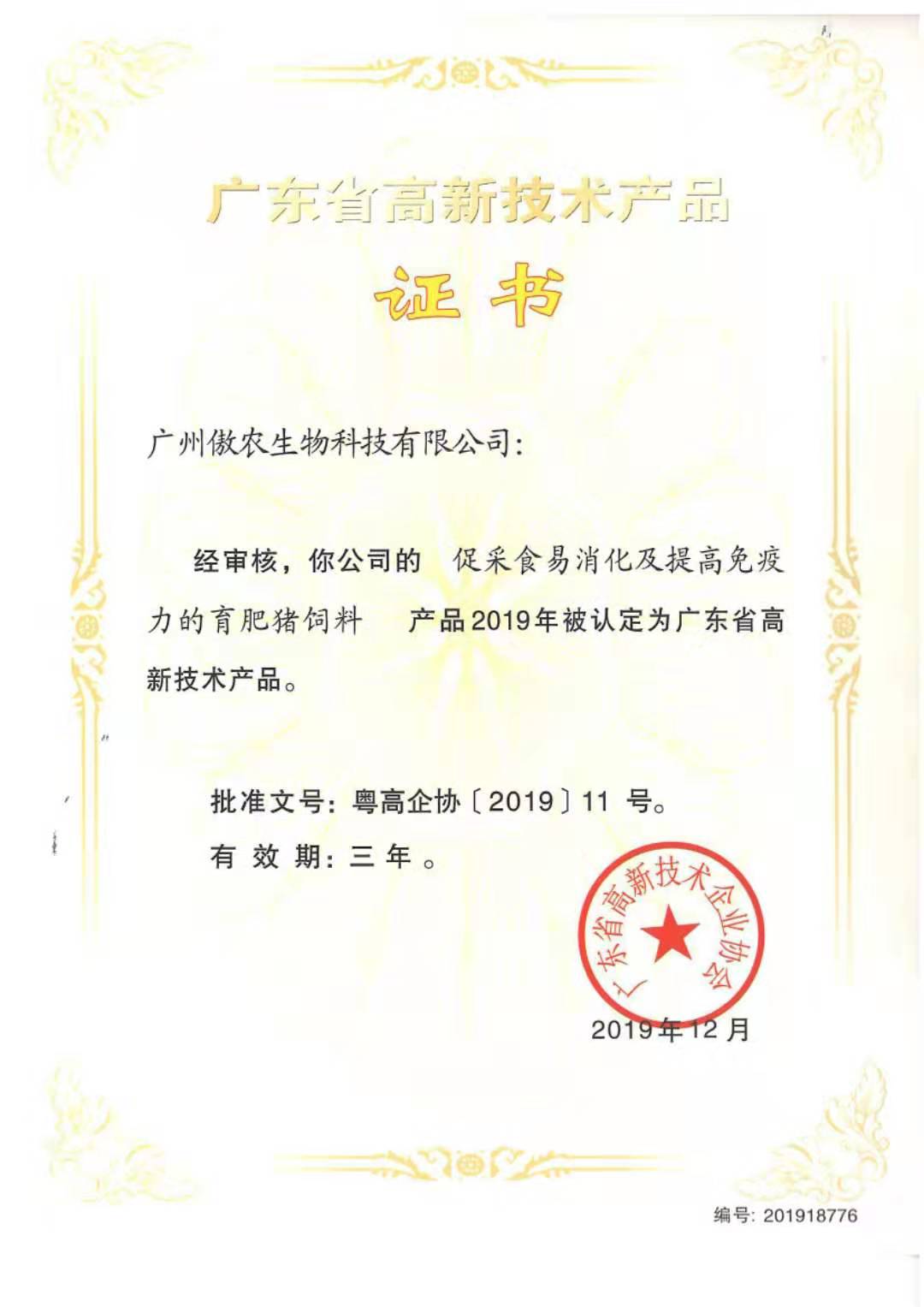 熟妇丰满多毛的大隂户