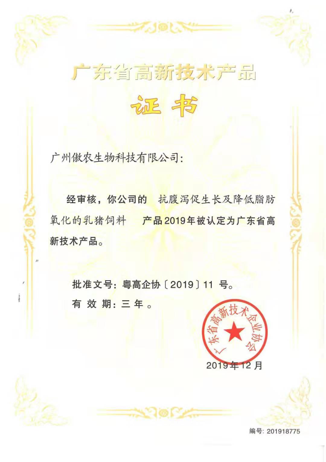 熟妇丰满多毛的大隂户