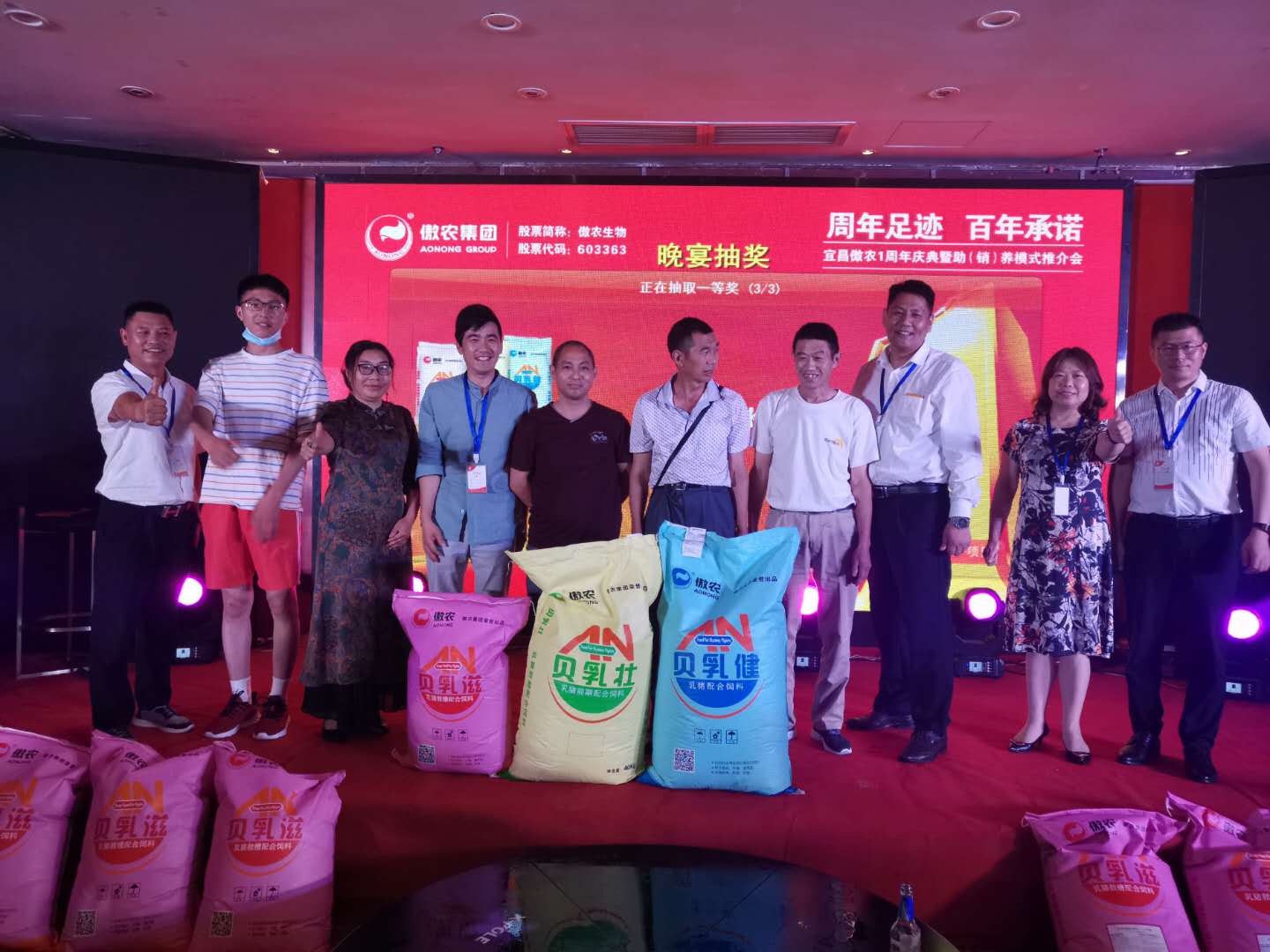 熟妇丰满多毛的大隂户