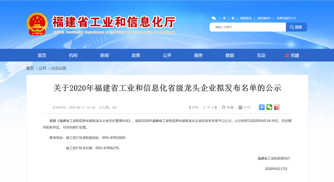 熟妇丰满多毛的大隂户