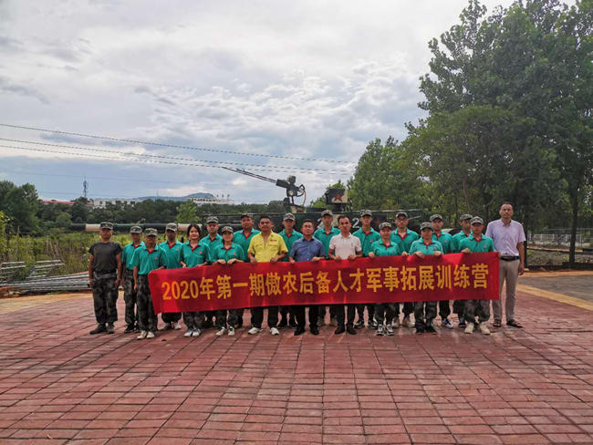 熟妇丰满多毛的大隂户