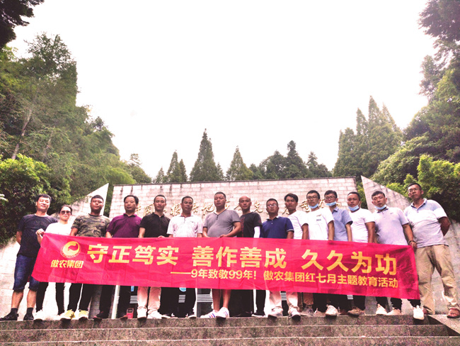 熟妇丰满多毛的大隂户