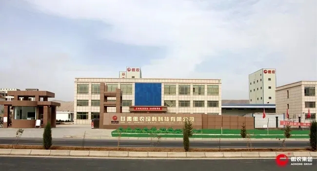 熟妇丰满多毛的大隂户