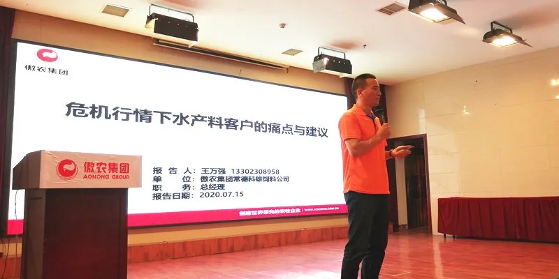 熟妇丰满多毛的大隂户