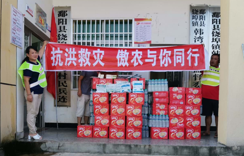 熟妇丰满多毛的大隂户