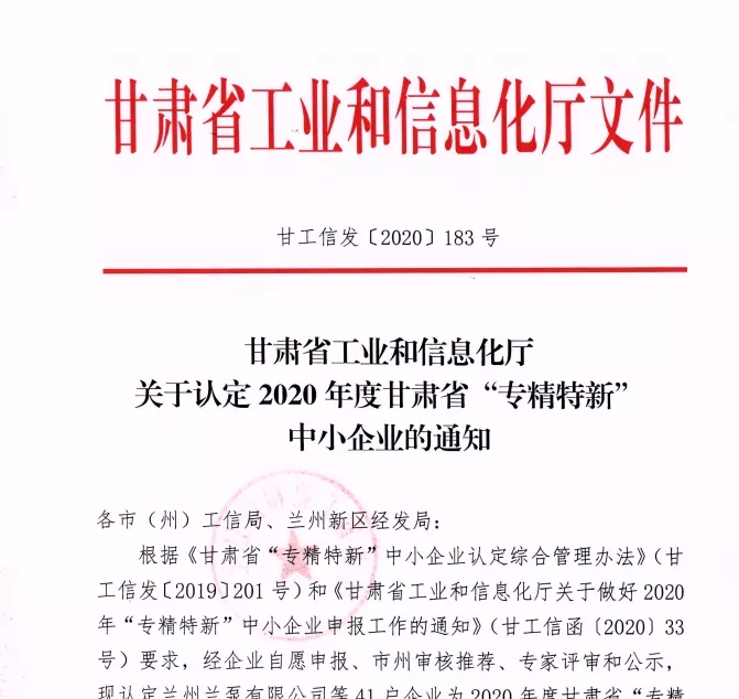 熟妇丰满多毛的大隂户