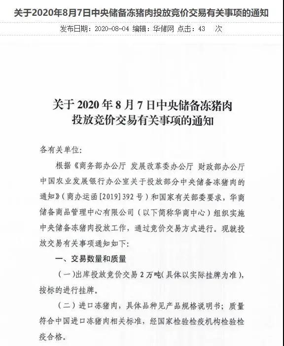 熟妇丰满多毛的大隂户