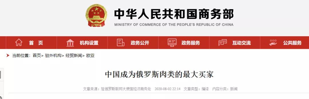 熟妇丰满多毛的大隂户