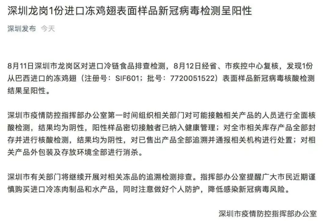 熟妇丰满多毛的大隂户
